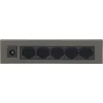 Коммутатор Tenda TEF1005D