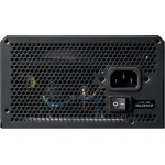 Блок питания Chieftec PPG-850-C (ATX, 850Вт, GOLD)