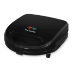 Сэндвичница Starwind SSM2103