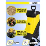 Измельчитель электрический Huter ESH-2500