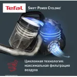 Пылесос Tefal Swift Power Cyclonic TW2922EA (сухая, контейнер, мощность всасывания: 750Вт, пылесборник: 1.5л, потребляемая мощность: 2100Вт)