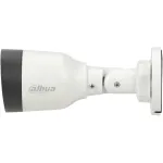 Камера видеонаблюдения Dahua DH-IPC-HFW1431S1P-0360B-S6 (IP, уличная, цилиндрическая, 4Мп, 3.6-3.6мм, 2560x1440, 20кадр/с)