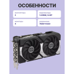 Видеокарта GeForce RTX 5060 Ti 2602МГц 16Гб ASUS (GDDR7, 128бит)