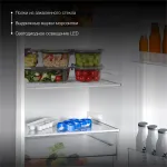 Холодильник Hyundai CC2051SL (A+, 2-камерный, серебристый)