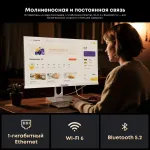 Моноблок Chuwi Unitech (23,8