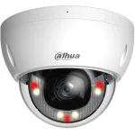 Камера видеонаблюдения Dahua DH-IPC-HDBW2449EP-S-IL-0280B (IP, купольная, уличная, 4Мп, 2.8-2.8мм, 25кадр/с)