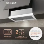 Вытяжка Weissgauff Tel 06 1M WE