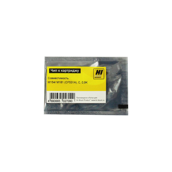 Чип Hi-Black 209088138 (голубой; 900стр; CLJ Pro M154, MFP M180, M181)