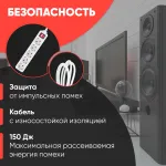 Сетевой фильтр PC Pet AP01006-E-BK (1,8м, 5xIEC320 (Для ИБП), 1,5кВт, 7А)
