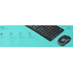 Клавиатура и мышь Logitech Wireless Combo MK270 Black USB (классическая мембранная, 112кл, светодиодная, кнопок 2)