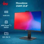 Моноблок IRU 23AM (23,8