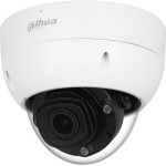 Камера видеонаблюдения Dahua DH-IPC-HDBW5442HP-Z4HE-S3 (IP, купольная, уличная, 2.7-12мм, 2688x1520, 25кадр/с)