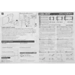 Кронштейн HOLDER T3929-B