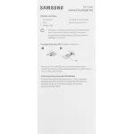 Планшет Samsung Galaxy Tab S10 FE(10.9