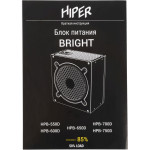 Блок питания Hiper HPB-550D (ATX, 550Вт, BRONZE)