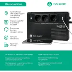 ИБП APC BVSE400RS (Line-Interactive, 400ВА, 240Вт, 4xCEE 7 (евророзетка))
