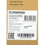 LED-телевизор Sunwind SUN-LED24XS310 (24