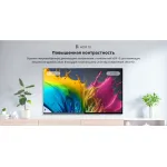 LED-телевизор Skyworth 40E55G (40