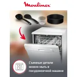 Moulinex Simply Cook MK611832
