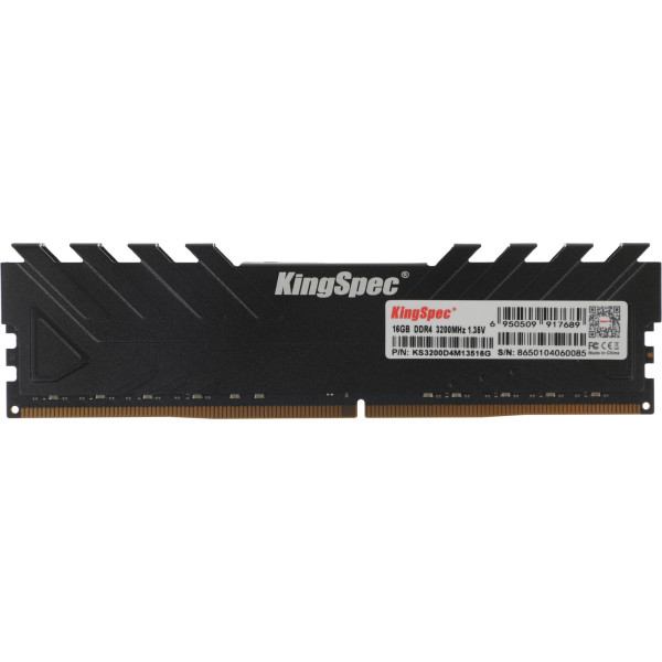 Память DIMM DDR4 16Гб 3200МГц KingSpec (25600Мб/с, CL19, 288-pin, 1,35 В)