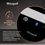 Вытяжка Weissgauff Zibal 60 BLX
