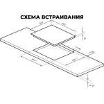 Индукционная варочная поверхность Lex EVI 641B I BL