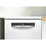 Посудомоечная машина Bosch SPS4HMW64Q