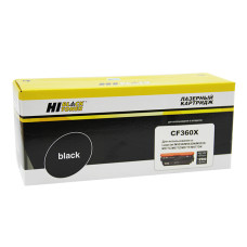Тонер-картридж Hi-Black HB-CF360X (оригинальный номер: CF360X; черный; 12500стр; CLJ Enterprise M552, M553, MFP M577)