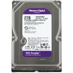 Жесткий диск HDD 2Тб Western Digital Purple (3.5