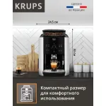 Кофемашина Krups Arabica EA811810