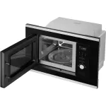 Микроволновая печь Weissgauff BMWO-207