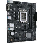 Материнская плата ASUS PRIME H610M-R D4-SI (LGA1700, H610, 2xDDR4, microATX)