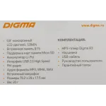 Цифровой плеер DIGMA R3 8Gb