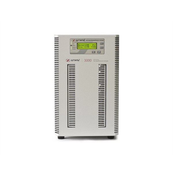 ИБП Штиль ST1103SL (с двойным преобразованием, 3000ВА, 2700Вт)