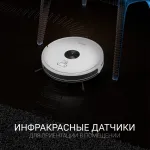 Робот-пылесос Polaris PVCR 3200 (влажная, сухая, контейнер, пылесборник: 0.5л, потребляемая мощность: 40Вт)