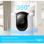 Камера видеонаблюдения TP-Link Tapo C225 (IP, внутренняя, 4Мп, 5-5мм, 2560x1440, 15кадр/с)