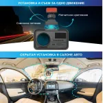 Видеорегистратор TrendVision Hybrid Signature Real 4K