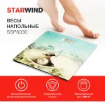 Напольные весы Starwind SSP6030