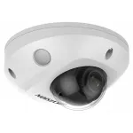 Камера видеонаблюдения Hikvision DS-2CD2547G2-LS(2.8MM)(C) (IP, купольная, уличная, 4Мп, 2.8-2.8мм, 2688x1520, 25кадр/с)