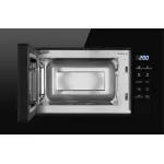 Микроволновая печь Weissgauff HMT-206 Compact Grill