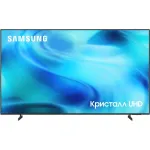 LED-телевизор Samsung UE85U8000HUXPY (85