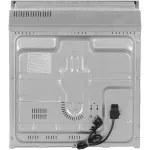 Beko BBIC12000XD