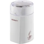 Кофемолка SCARLETT SC-CG44506