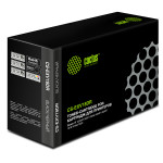 Блок фотобарабана(Drum Unit) Cactus CS-EXV18DR (26900стр; IR 1022A, 1022F, 1024A, 1024F, 1024IF, 1018, 1018J, 1020, 1019J, 1023, 1025)