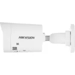 Камера видеонаблюдения Hikvision DS-2CD2023G2-IU(2.8mm) (IP, поворотная, уличная, цилиндрическая, 2Мп, 2.8-2.8мм, 1920x1080, 25кадр/с, 127°)