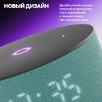 Портативная акустика Яндекс Станция Мини 3 на YaGPT