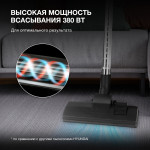 Пылесос Hyundai HYV-C3377 (сухая, контейнер, мощность всасывания: 380Вт, пылесборник: 3.5л, потребляемая мощность: 2400Вт)
