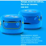 Портативная акустика Яндекс Станция Лайт 2 Алиса