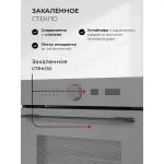 Электрический духовой шкаф Lex EDM 1002 ONE GR