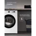 Стиральная машина Lex LWM06010BLIDsmall(фронтальная средняя, класс стирки/отжима/э.потребления: A/A/A+++ , макс: 6кг, 1000 об/мин, инвертер, 59.5x85x40см, белый)